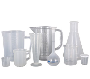www.快淫.com塑料量杯量筒采用全新塑胶原料制作，适用于实验、厨房、烘焙、酒店、学校等不同行业的测量需要，塑料材质不易破损，经济实惠。